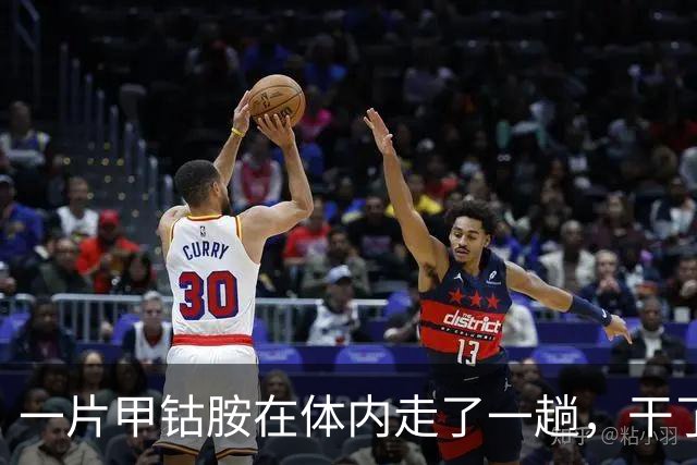一片甲钴胺在体内走了一趟，干了4件事，吃了多年的人也未必知道